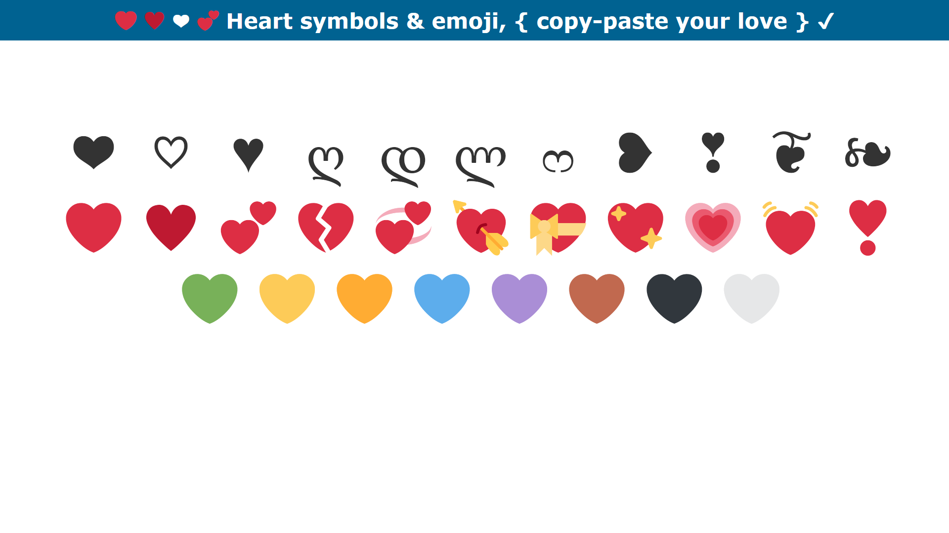 ❤ 💕 Heart symbols & emoji, { your love² } ✓
